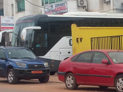 CERISES EXPRESS VIP