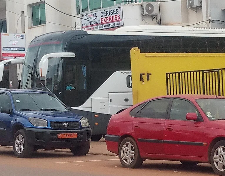 CERISES EXPRESS VIP